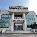 의성노인복지관