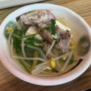 경기도 수원시 팔달구 경수대로495번길 | 찐으른의맛)주문진복요리