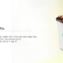 모비즈 이미지