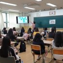 김해분성여자고등학교 이미지