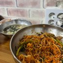푸짐한손칼국수 티스토리