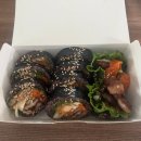 도원김밥에코