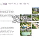 하늘채뉴현대공인중개사사무소 이미지