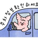 예향정제주 이미지