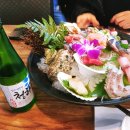 양평엘한방병원 이미지