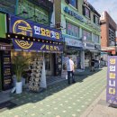 송정역 앞 이미지