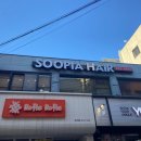 파리바게뜨 전대후문점 이미지