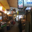 순희네세탁소 이미지