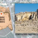 ㈜영남물류 네이버블로그