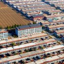 자이태양광발전소 이미지