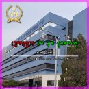 물망골길 | [경매낙찰기] 구미 옥계동 삼구트리니앤 낙찰