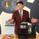 (주)토성개발