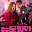 동화지 이미지