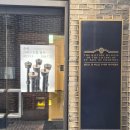샬트르 성 바오로 수녀회 역사박물관 네이버블로그