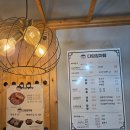 다담 | 전주 다담감자탕 낙곱새 후기 | 대창과 새우가 푸짐한 전북대병원 근처 맛집