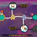 퀸게임랜드 이미지