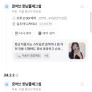 로어브 - 용산구 이태원로 237 | 로어브