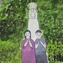 [북부] 수채화 이미지