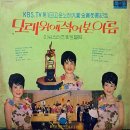 서울레코드사 이미지