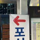 소양현대 | 녹지 다산점 : 소고기, 양고기 오마카세 솔직후기 / 다산현대아울렛 근처 맛집
