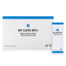 주식회사 플러스메디 이미지