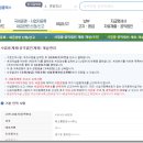 뱅크행정사사무소 이미지