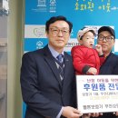 부천상동지사 이미지