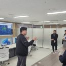 미래산업안전기술원 이미지