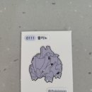 삼립빌딩 이미지