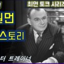 뎁스스토리 이미지