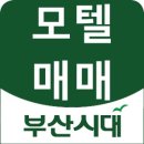 옥계남로 이미지