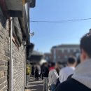 완산-139 | 먹고 또 먹고 전주여행 DAY2
