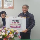주식회사피앤비