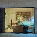 에버해피 | 안국역 쌈지길 테라리움 원데이클래스 [해피에버애프터] 예약 방문 후기