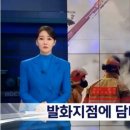 수북지점 이미지