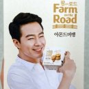 오늘 하루,머랭 이미지
