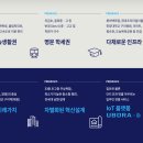 남양주미금초등학교 이미지