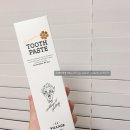 빌라쥬11팩토리 봉수아