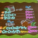 나무벤치 이미지