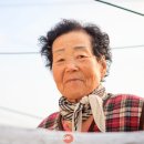 다순구미 이미지
