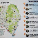 한강나루