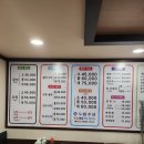 도원수산 이미지