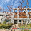 물향기마을1단지 경로당 이미지