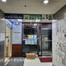 정명프라자 이미지