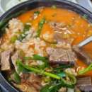 정선 사북시장 이미지