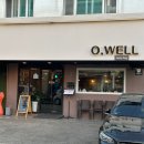 오웰(O.WELL) 이미지