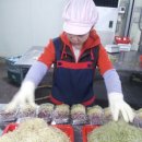 논일농장 이미지