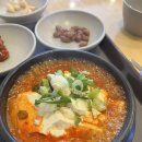아웃스탠딩커피