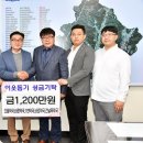 양산약국 이미지