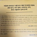 윌트레이딩 이미지